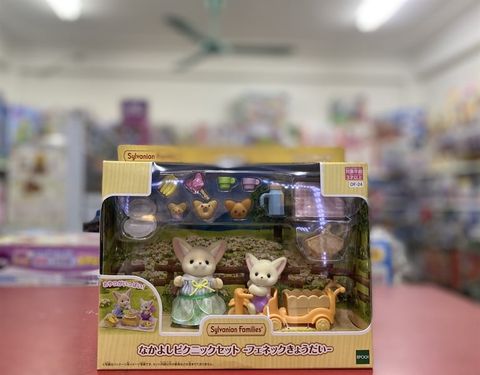  DF-24 Doll and Furniture Set, Nakayoshi Picnic - Feneck 