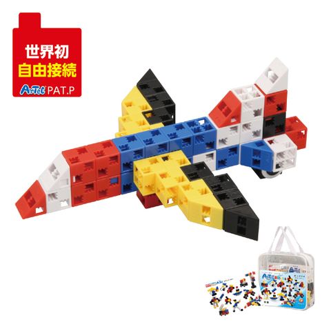  76543 Bộ đồ chơi xếp hình đa diện - Lắp ráp tự do 54 khối (Màu rực rỡ) 