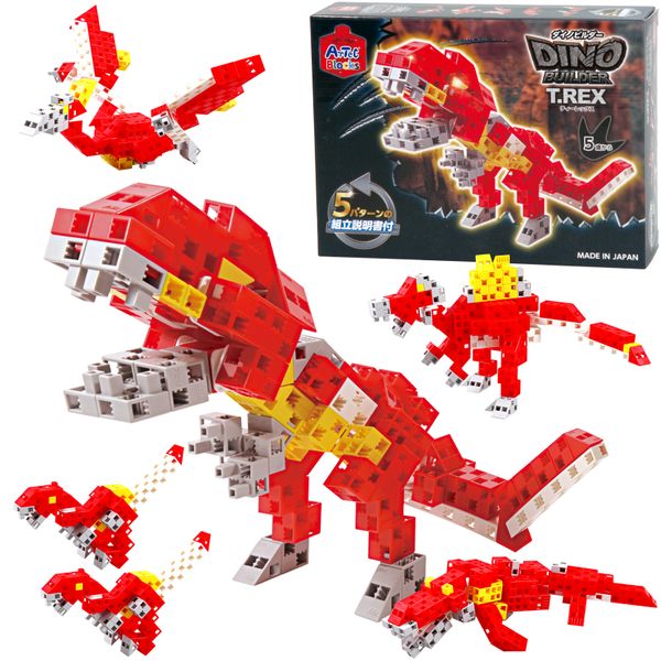 76784 23win08 com xếp hình đa diện - 5 loài Khủng long