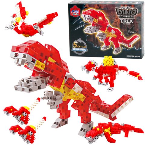  76784 23win08 com xếp hình đa diện - 5 loài Khủng long 