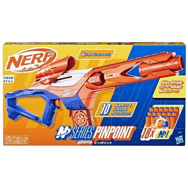 Nerf N Series Pinpoint Blaster