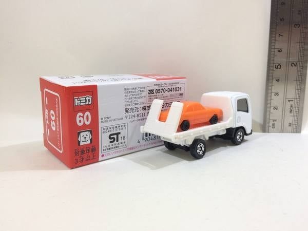  Tomica 60 Isuzu Elf Vehicle Transporter mau trang 