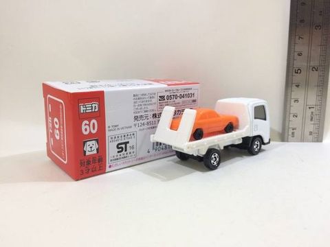  Tomica 60 Isuzu Elf Vehicle Transporter mau trang 