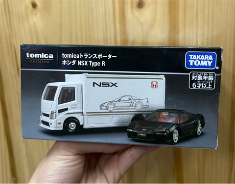  Tomica Premium Car Carrier & Honda NSX Type R 