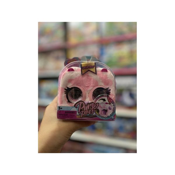 Túi Purse Pets mini 10cm - Micro Cow