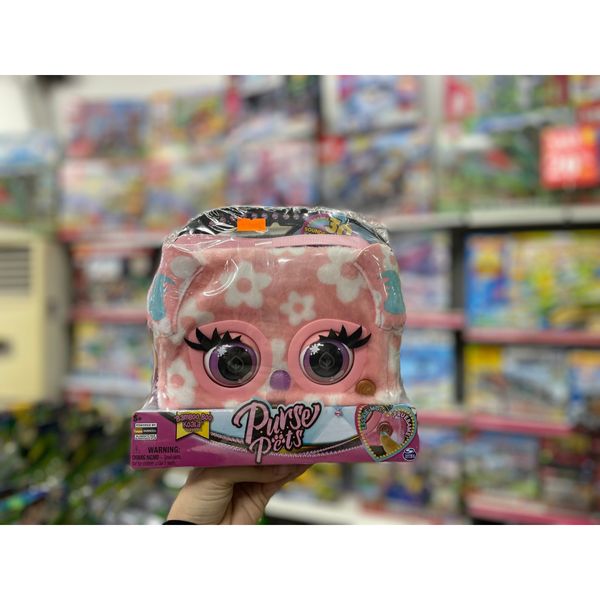 Túi xách chéo Purse Pets Bamboo Boo Koala Print Perfect asst-1