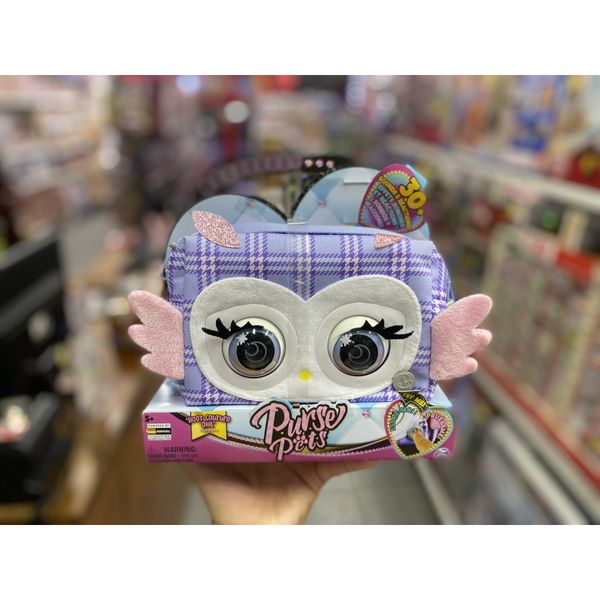 Túi đeo chéo 6066162 - Purse pets Hoot couture Owl