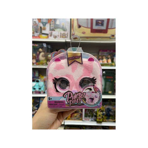 Túi xách chéo Purse Pets Micro Cow Purse Interactive Toy 6064531
