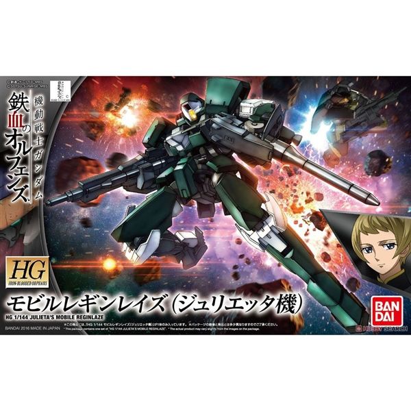  Lắp ráp HG 1/144 JULIETA S MOBILE REGINLAZE 