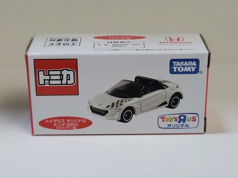  Xe mô hình Tomica Toys R Us Original Honda S660 