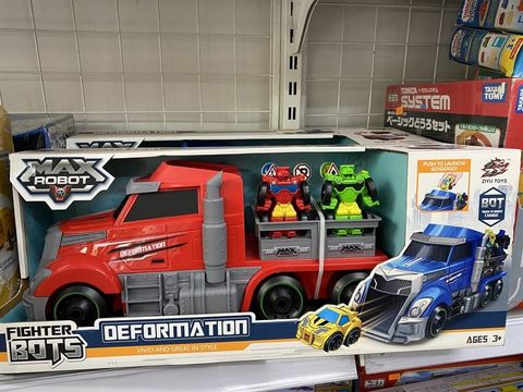  L017-18-Xe Robot Biến Hình 