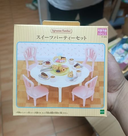  KA-426 Sylvanian Families SWEET PARTY SET -B0BSVY9J86 