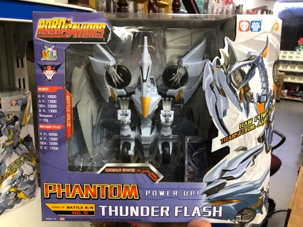  8131X-10#10 ROBO SAVIORS 10 - PHANTOM 