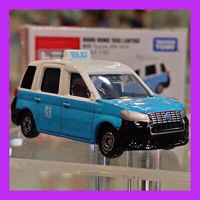  Xe mô hình Tomica Toyota JPN Taxi Hong Kong Taxi Lantau Blue 