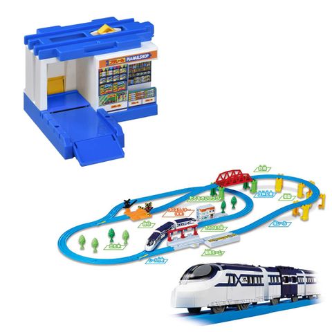  Plarail - Best Selection Set 2022 
