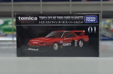  Tomica Premium 01 Nissan Skyline Turbo Super 