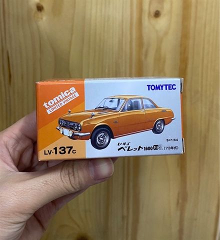  Tomica Limited Vintage LV-137c Isuzu Beret 1600GT type R (Orange M) 1973 