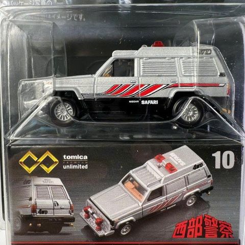  Tomica PRM UNLIMITED 10 Seibu Police Safari 4WD 
