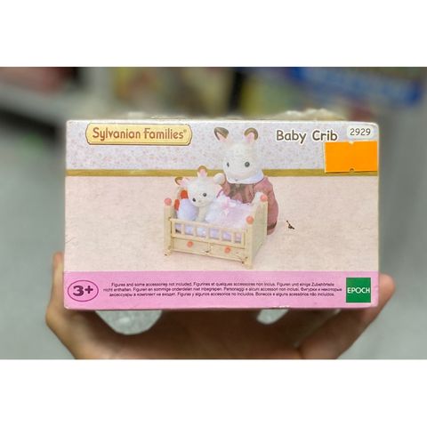  Epoch Sylvanian Families EP-2929 Baby Crib Cũi cho gấu bông 