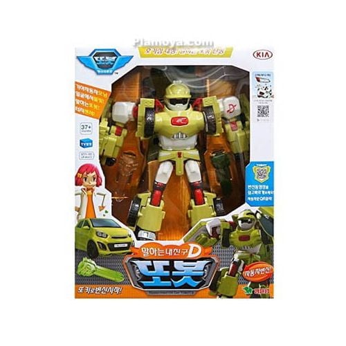 Xe biến hình Tobot D