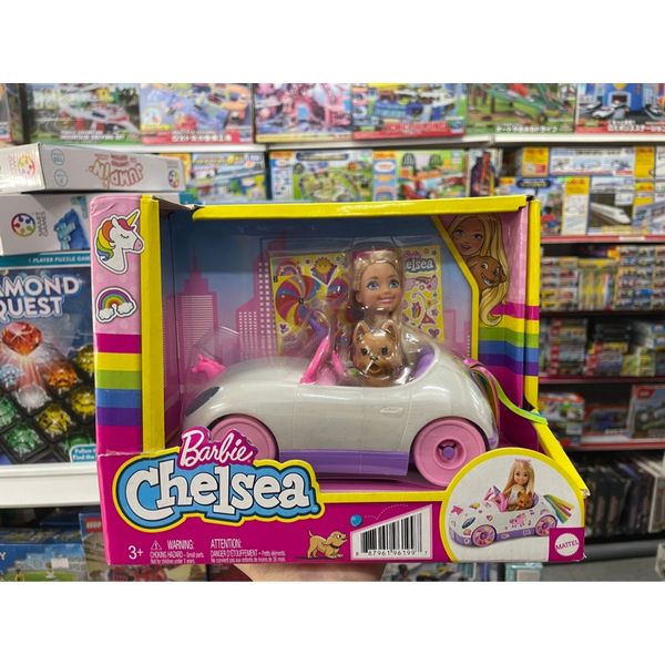 Barbie Club Chelsea Doll & Toy Car