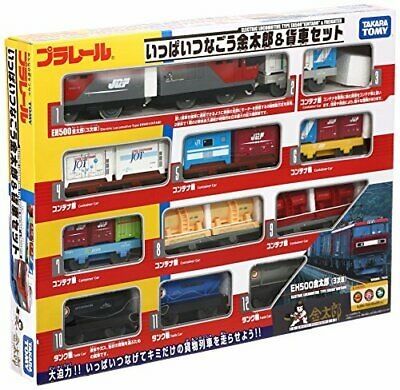  Electrix locomotive type EH500 