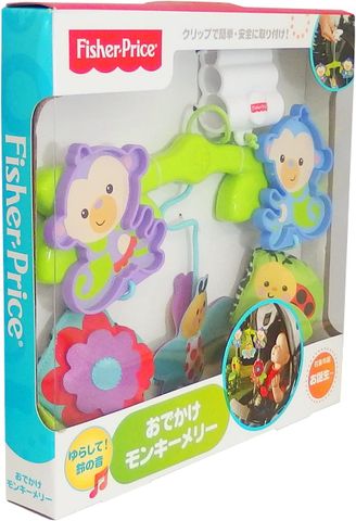  Treo nôi khỉ vui nhộn Fisher Price 