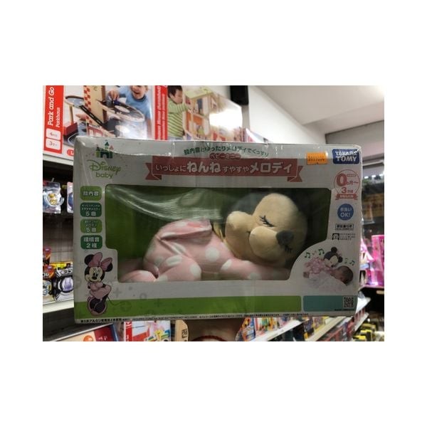 Gấu bông chuột Minnie Disney Takara Tomy - 456940