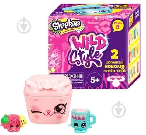  Đồ chơi 2 món Shopkins Season 9 mã 56695 