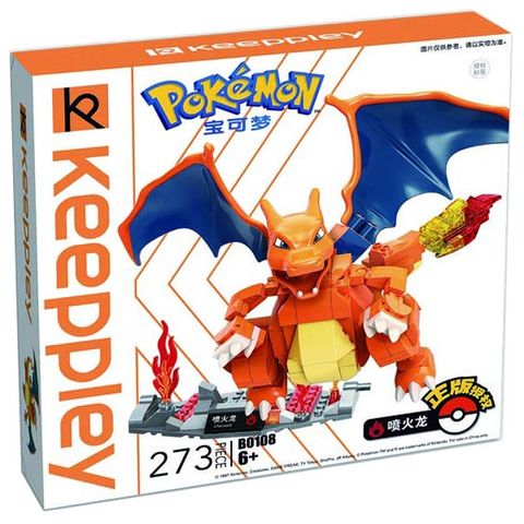  Pokemon Bộ Lắp Ráp Nhân Vật Charizard (273 chi tiết) 