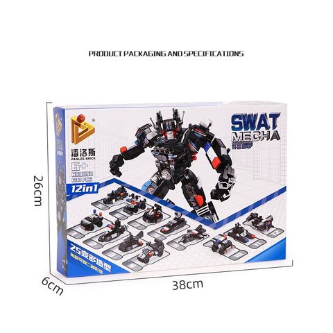  Lắp Ráp 12 trong 1 (600 chi tiết) - 633053 