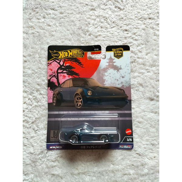 HRV86/FPY86 Hot Wheels NISSAN FAIRLADY