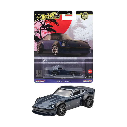  HRV86/FPY86 Mô hình siêu xe Hot Wheels NISSAN FAIRLADY 