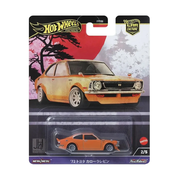 HRV69/FPY86 Mô hình siêu xe Hot Wheels TOYOTA COROLLA TE 27