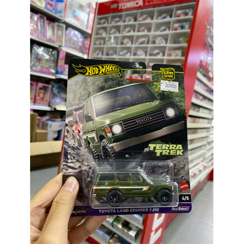  HRV88/FBY86 Mô hình siêu xe Hot Wheels TOYOTA LAND CRUISER FJ60 