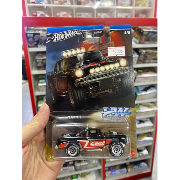 HRT05/HWR60 Hotwheels Speed Graphics Big Air Bel Air