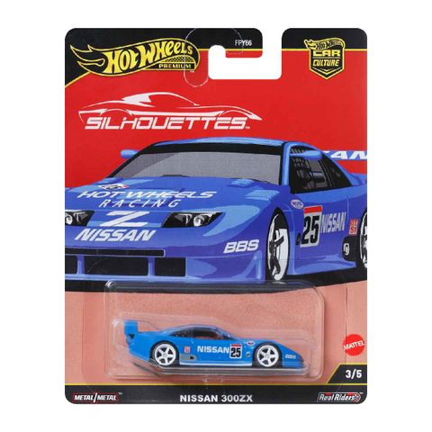  JBK61/FPY86 Mô hình siêu xe hot wheels sang trọng NISSAN 300ZX IMSA CTS 