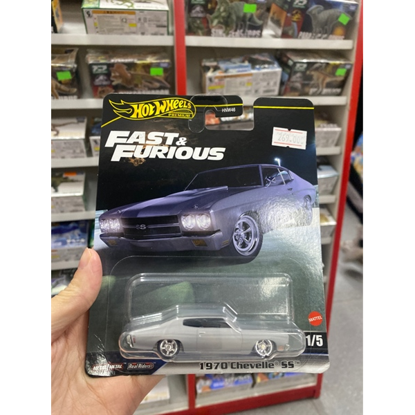 JBL94/HNW46 Mô hình siêu xe Premium Fast & Furious 1970 Chevelless