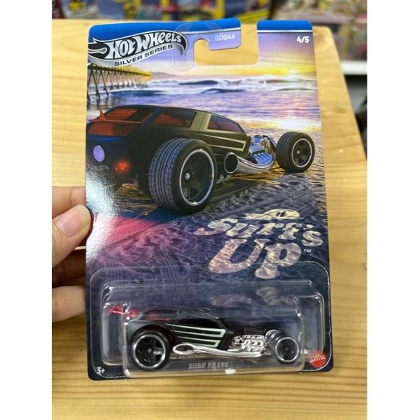 JCB68 23win04 Surf Crate