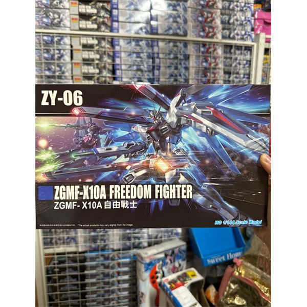 ZY-06 23win08 com lắp ráp tại 23win Gundam chiến thần công lý