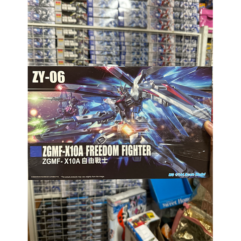  ZY-06 Đồ chơi lắp ráp trẻ em Gundam chiến thần công lý 