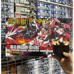 productPrev