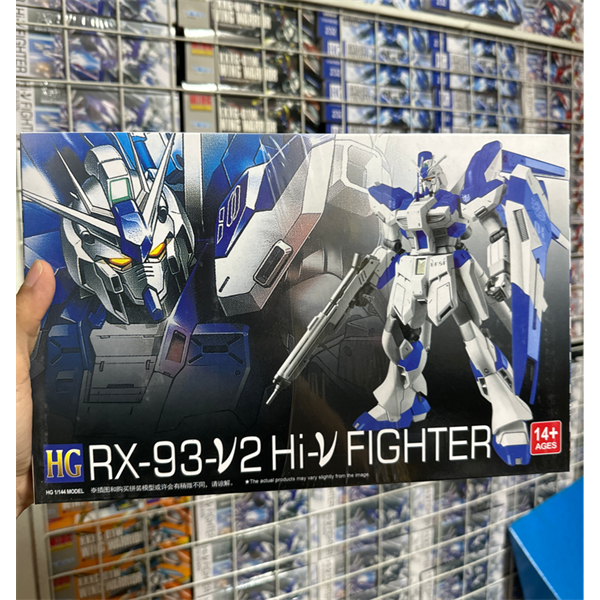 XF-01A 23win08 com lắp ráp mô hình Gundam GRX-93-V2