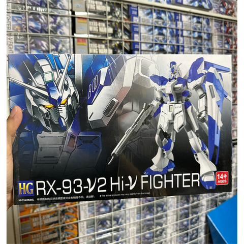  XF-01A Đồ chơi lắp ráp mô hình Gundam GRX-93-V2 
