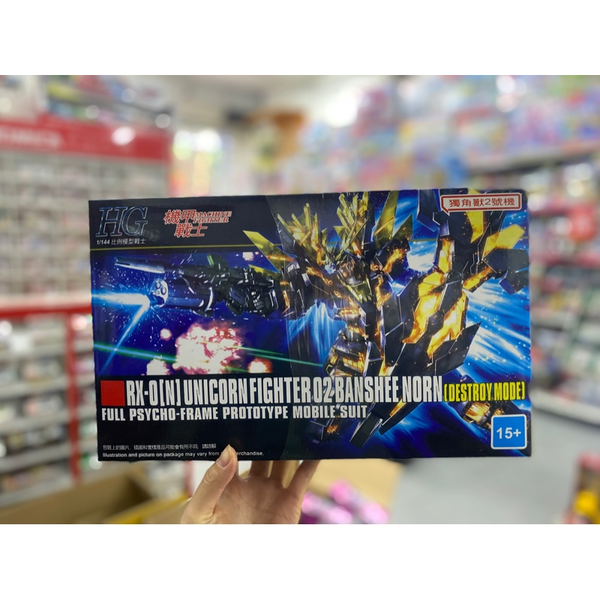 175- Đồ chơi lắp ráp mô hình Gundam Transfor