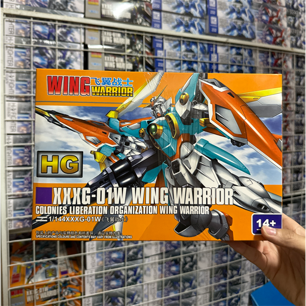 FY-03-23win08 com lắp ráp mô hình Gundame Wing Vàng