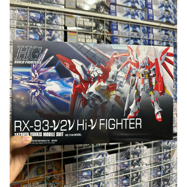 XF-02A-23win08 com lắp ráp mô hình Gundam chiến thần đỏ