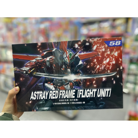  625- Đồ chơi lắp ráp mô hình Gundam Astray Red Frame 