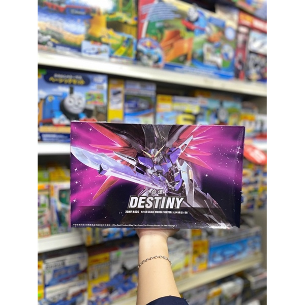  00-36-Đồ chơi trẻ em lắp ráp mô hình Destiny 