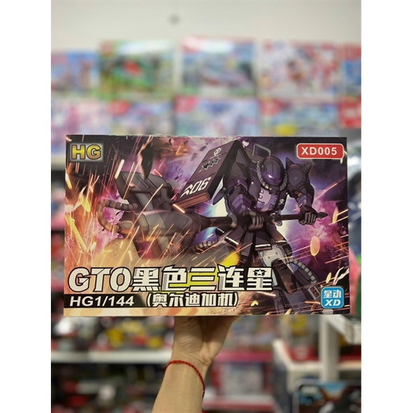  005-Đồ chơi trẻ em lắp ráp mô hình GTO 5 